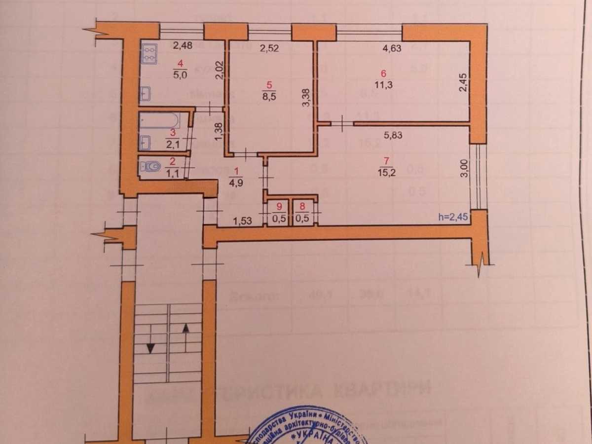 Квартира на просп. Миру, 80/2 в Хмельницькому, ID 388806, фото №12