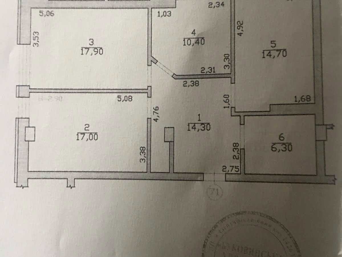 Квартира на вул. Вокзальна, 54Б в Чернівцях, ID 389695, фото №14