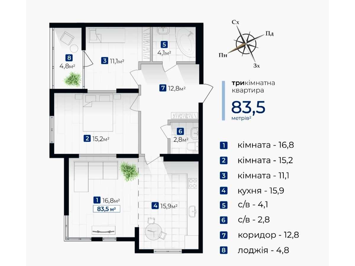 Квартира на вул. Гната Хоткевича в Івано-Франківську, ID 391348, фото №17