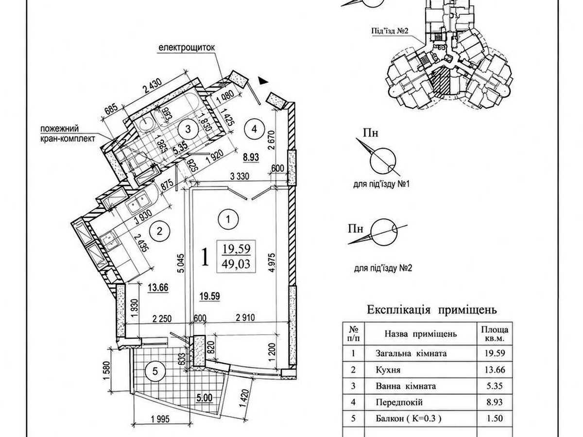 Квартира на вул. Ризька, 73Г в Києві, ID 389876, фото №10
