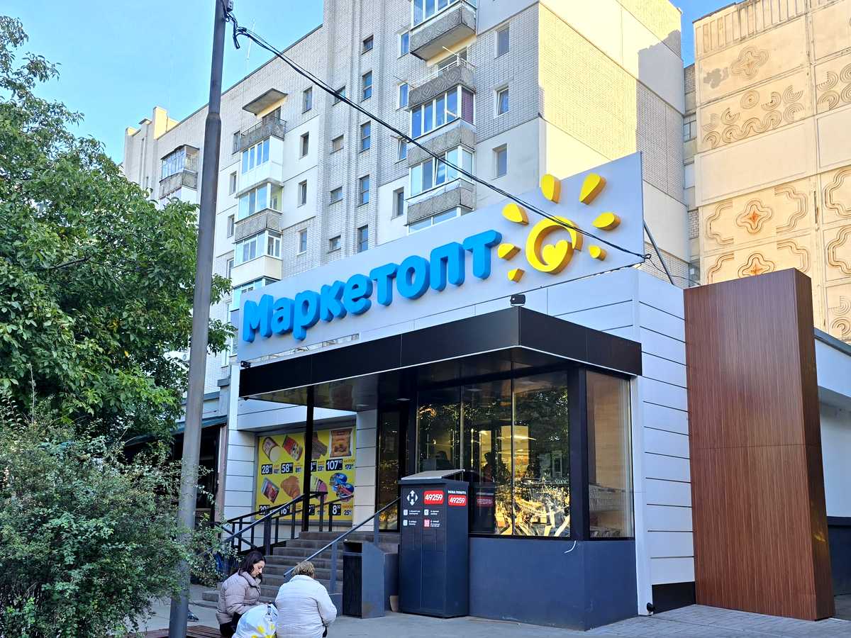 Квартира на вул. Мрії, 10 в Кременчуці, ID 387875, фото №22