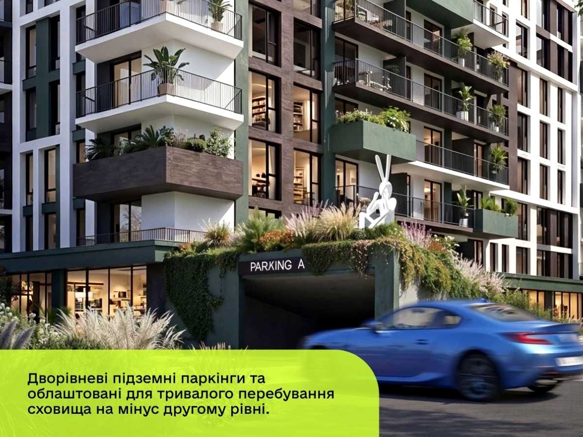 Квартира на вул. Вовчинецька, 225 в Івано-Франківську, ID 390619, фото №3