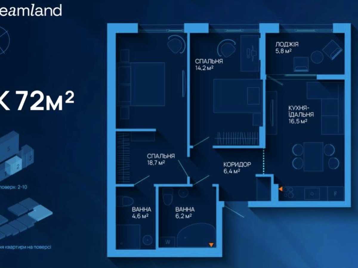 Квартира на вул. Вовчинецька, 225 в Івано-Франківську, ID 390619, фото №5