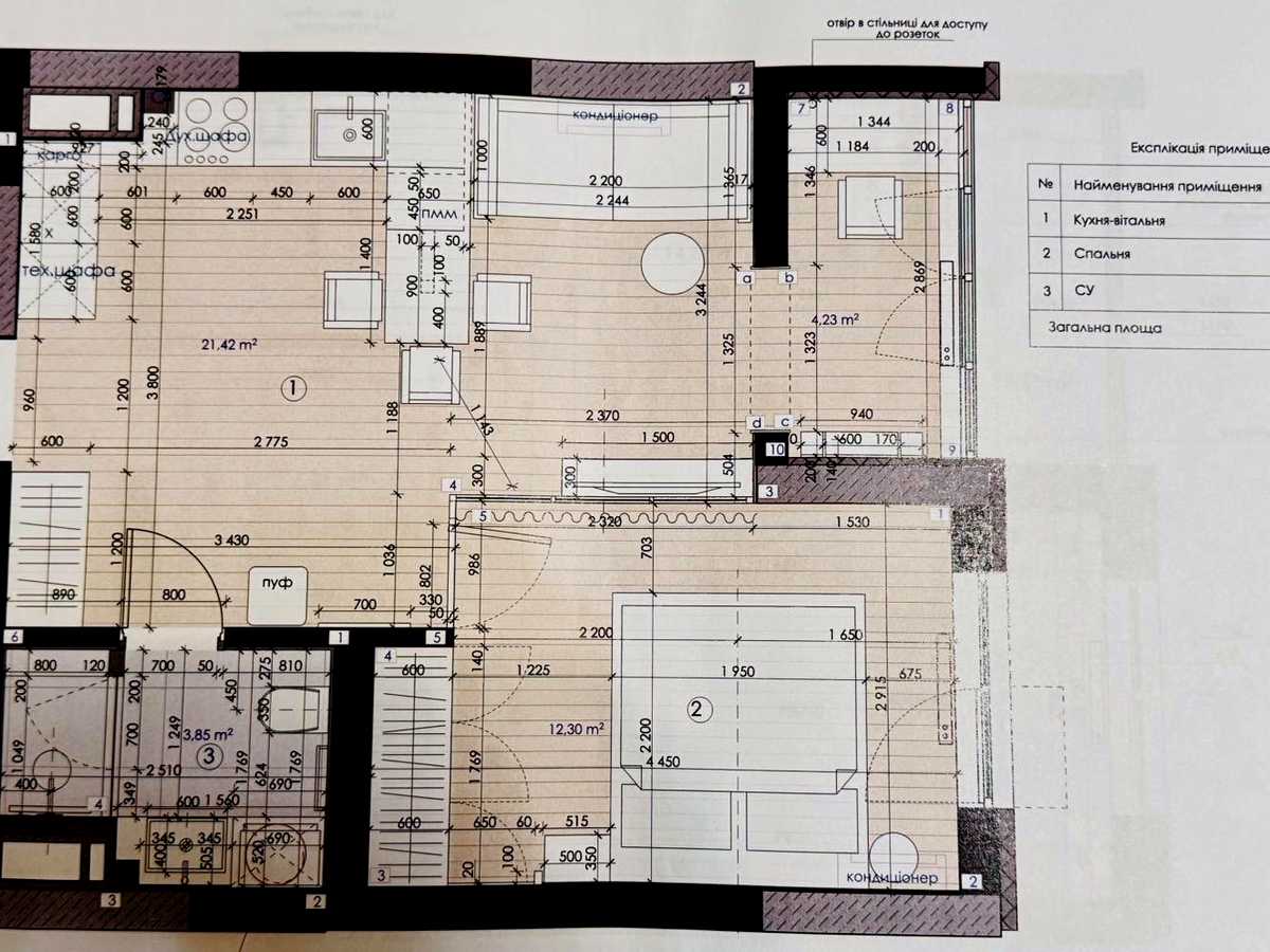 Квартира на вул. Львівська, 15Б в Київ, ID 379675, фото №3