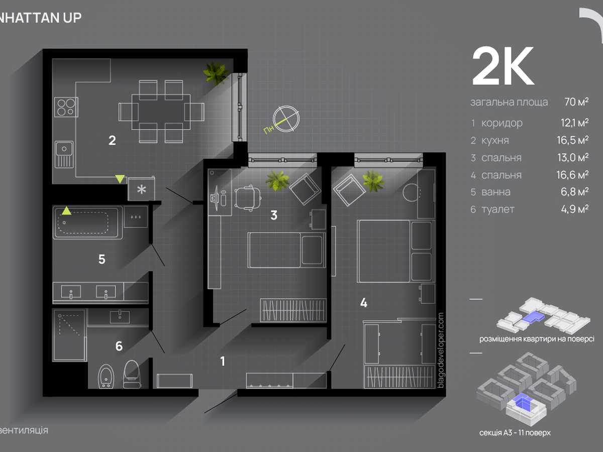 Квартира на вул. Романа Левицького, 4 в Івано-Франківську, ID 390581, фото №15