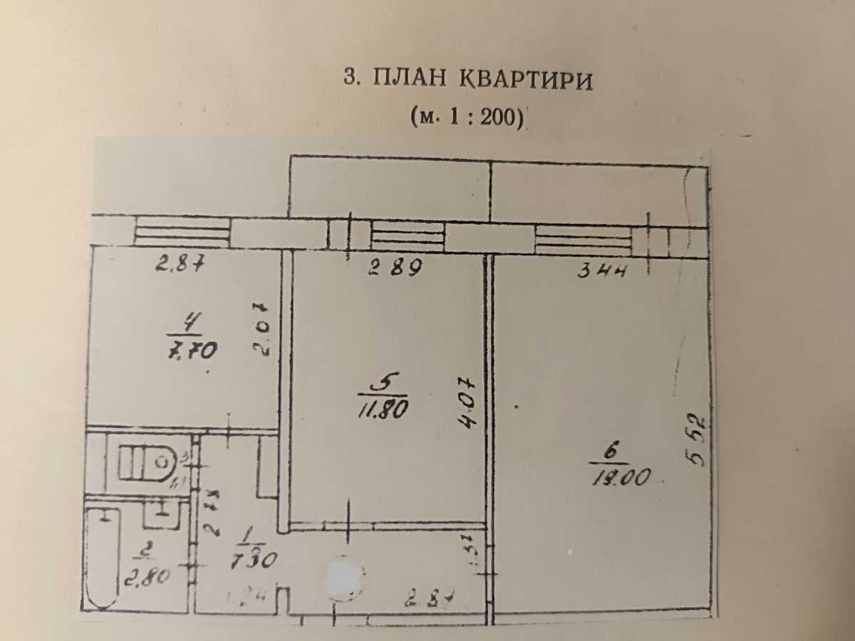 Квартира на вул. Героїв України, 27 в Києві, ID 382261, фото №23