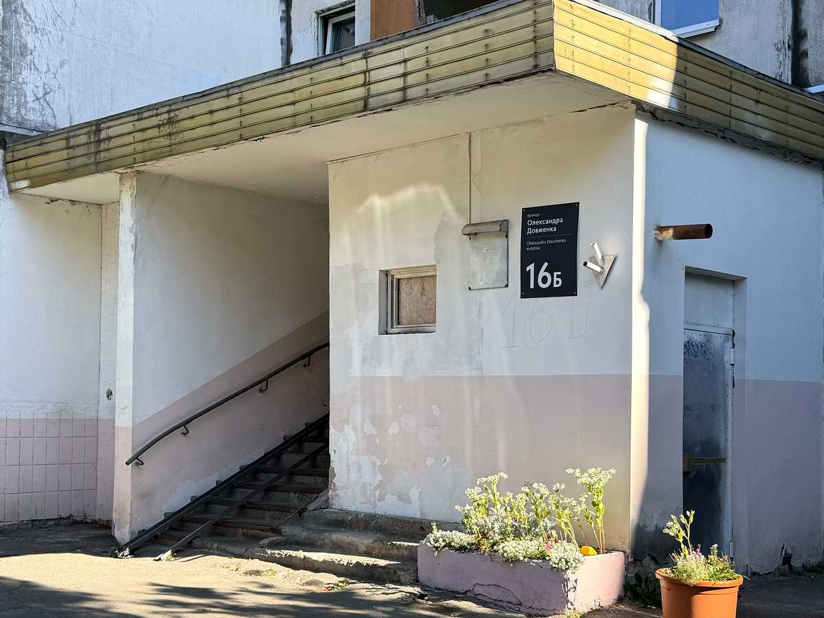 Квартира на вул. Олександра Довженка, 16Б в Києві, ID 389434, фото №21