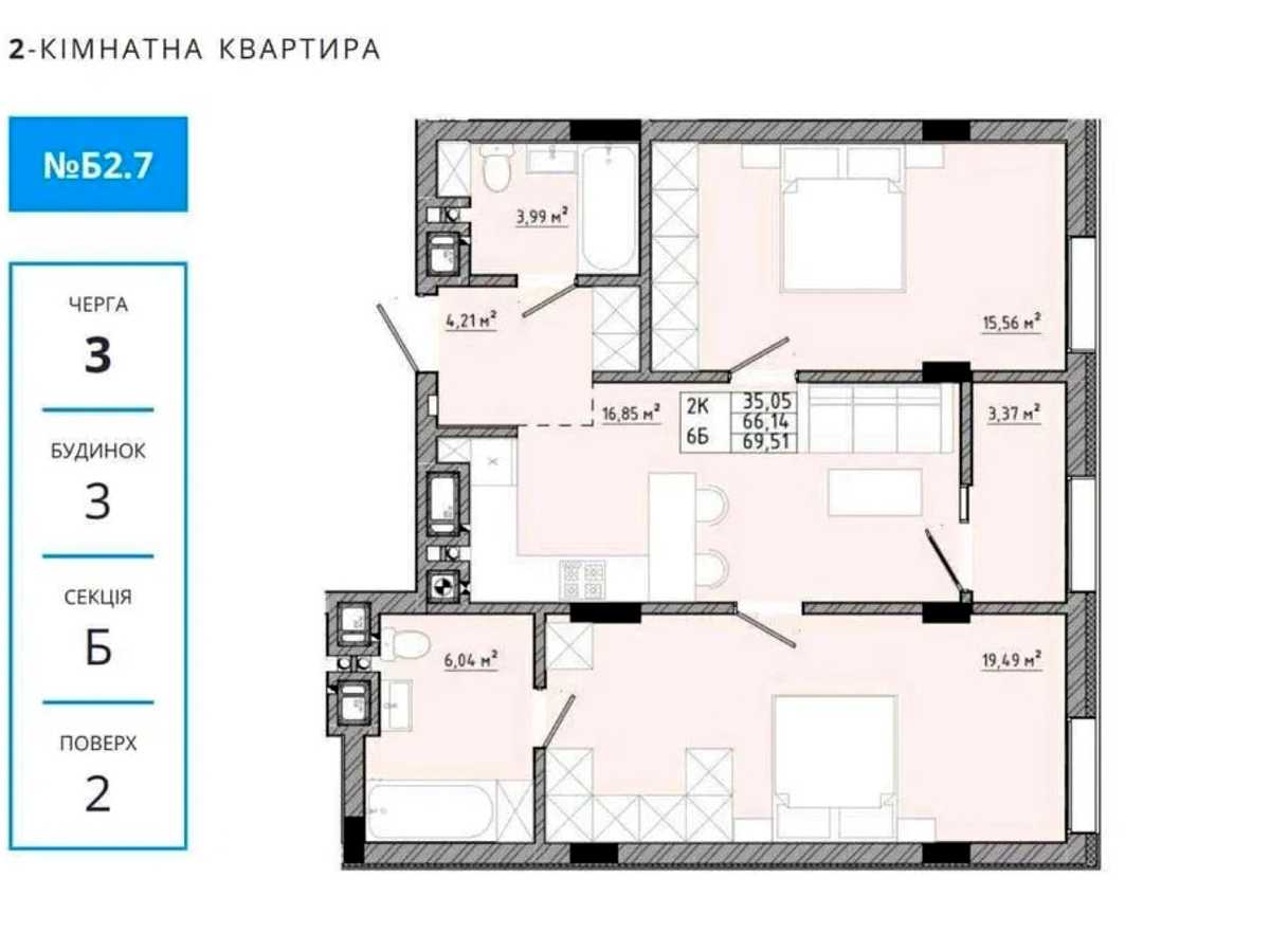 Квартира на вул. Споривна в Львові, ID 388925, фото №6