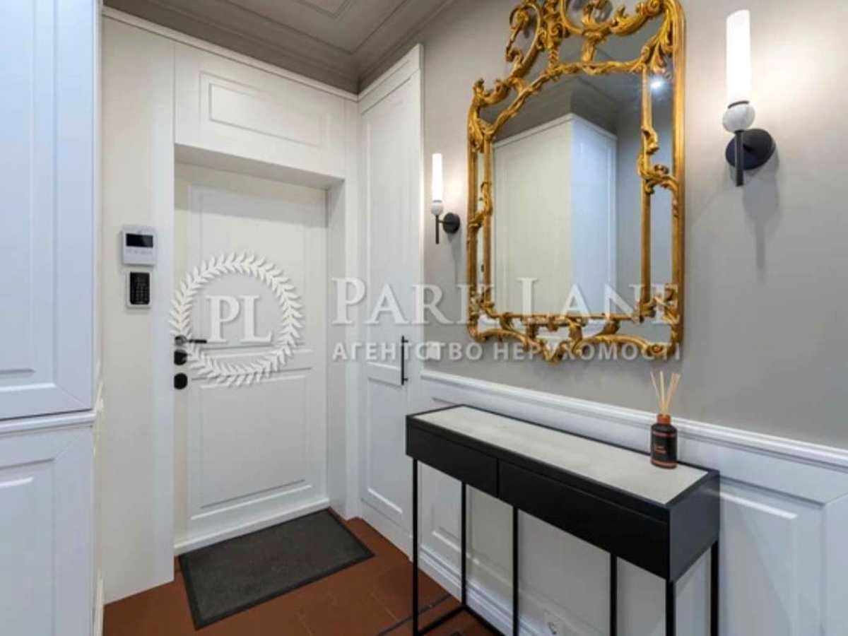 Квартира на вул. Мокра, 16 в Києві, ID 394177, фото №14