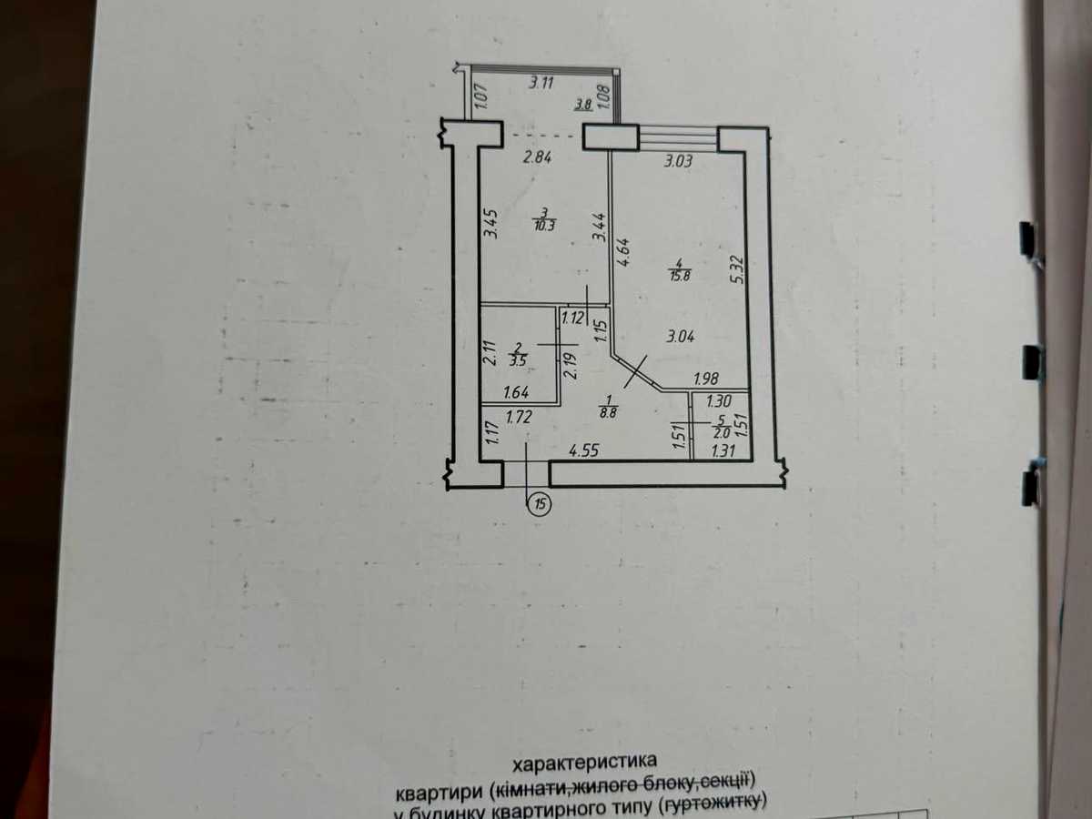 Квартира на вул. Височана, 18 к5 в Івано-Франківську, ID 390848, фото №14