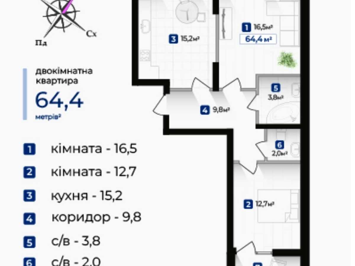 Квартира на вул. Надрічна в Івано-Франківську, ID 390592, фото №22
