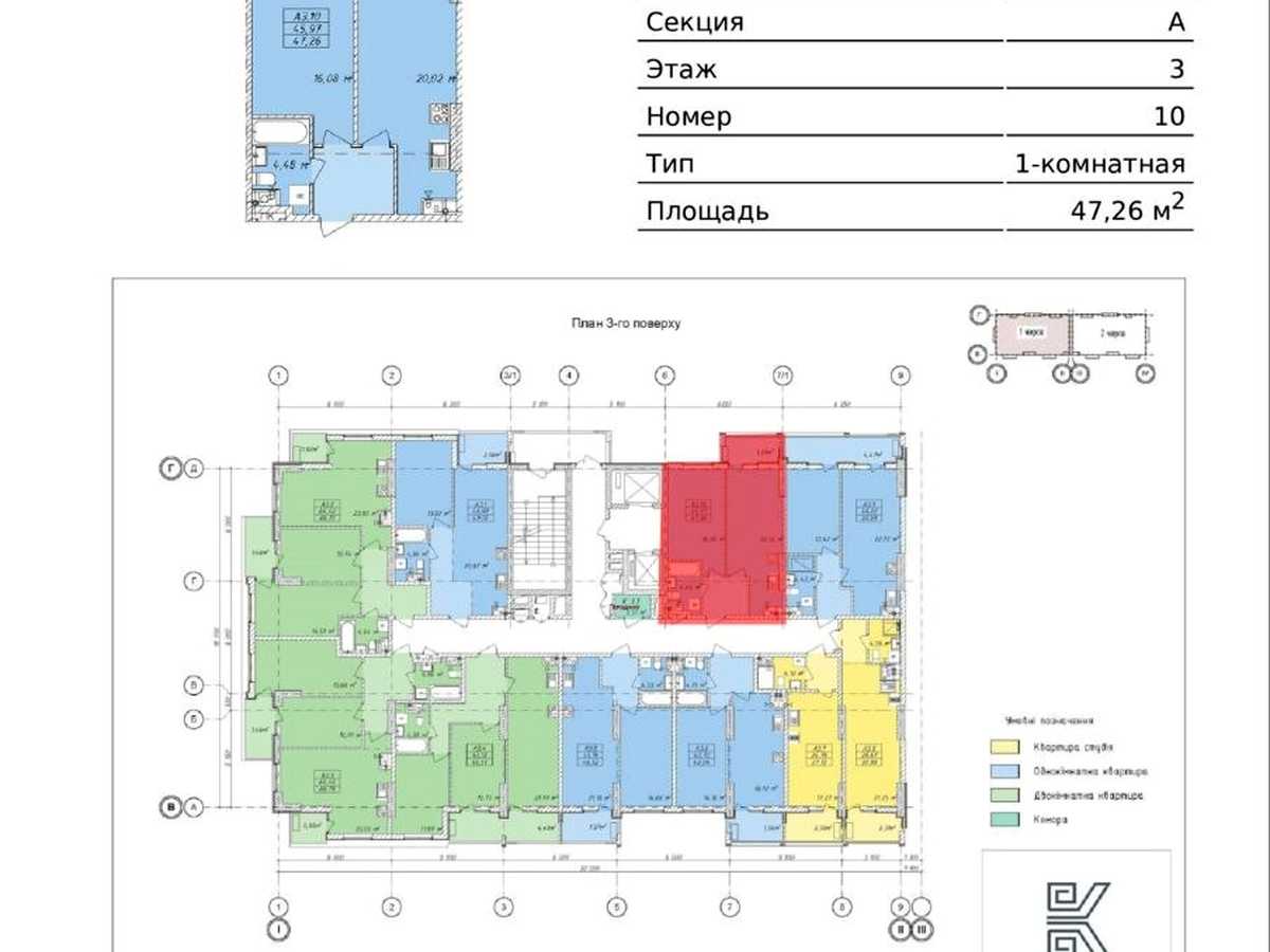 Квартира на вул. Балтиморська в Одесі, ID 388092, фото №4