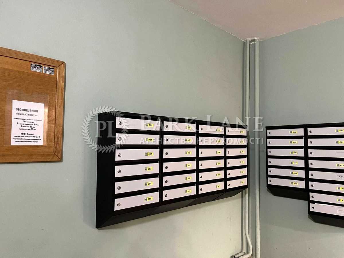 Квартира на вул. Вадима Гетьмана 46-А/3 в Києві, ID 389461, фото №14