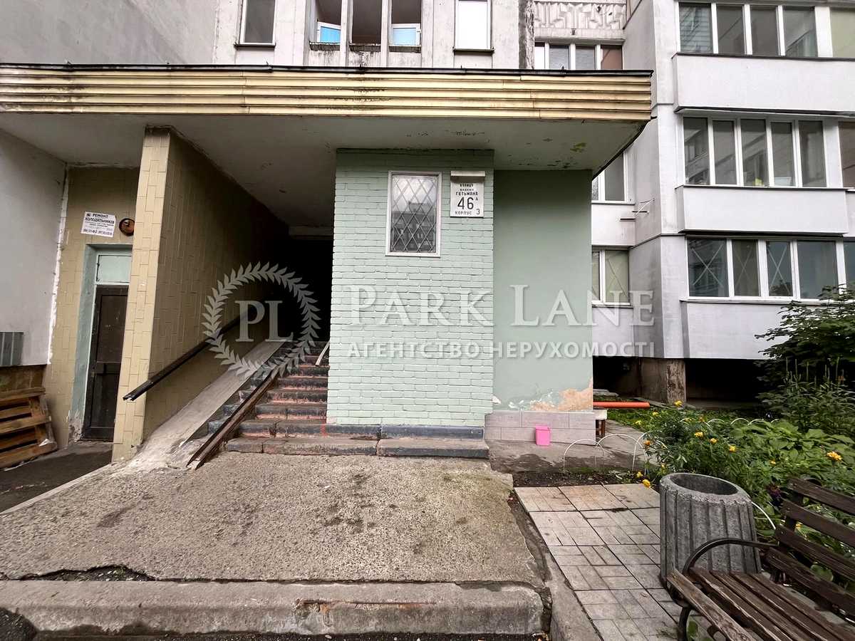 Квартира на вул. Вадима Гетьмана 46-А/3 в Києві, ID 389461, фото №15