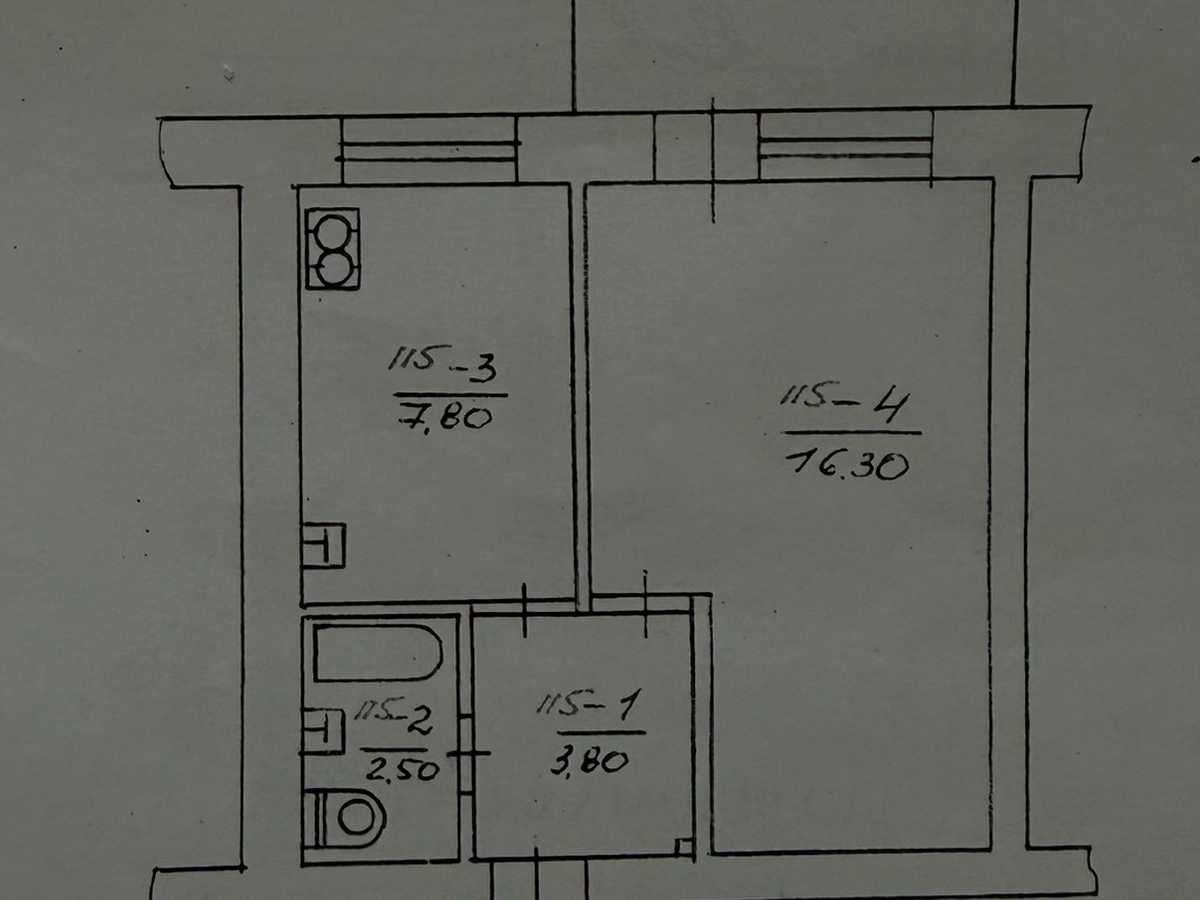 Квартира на вул. Сергія Скальда, 9Б в Чернівцях, ID 387860, фото №10