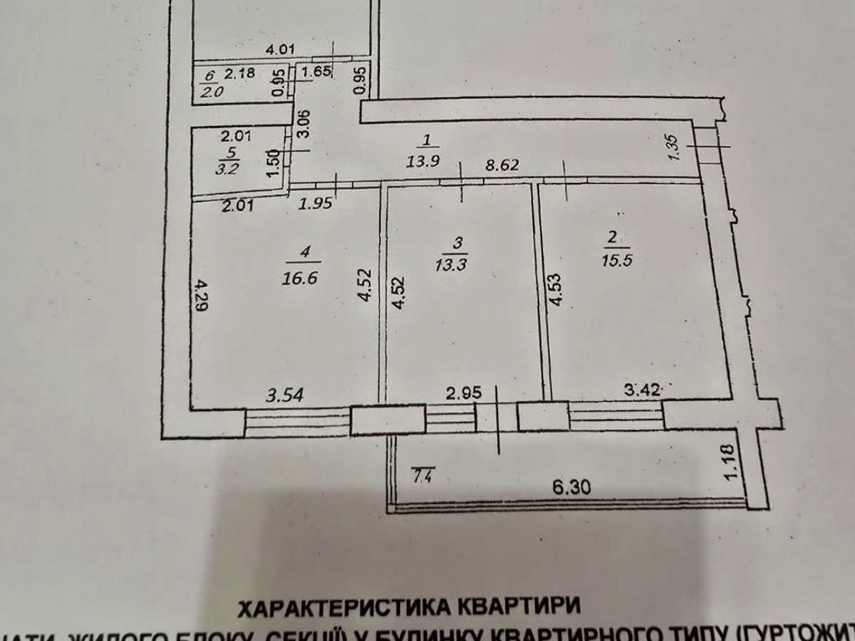 Квартира на вул. Тролейбусна, 32 в Івано-Франківську, ID 388506, фото №8