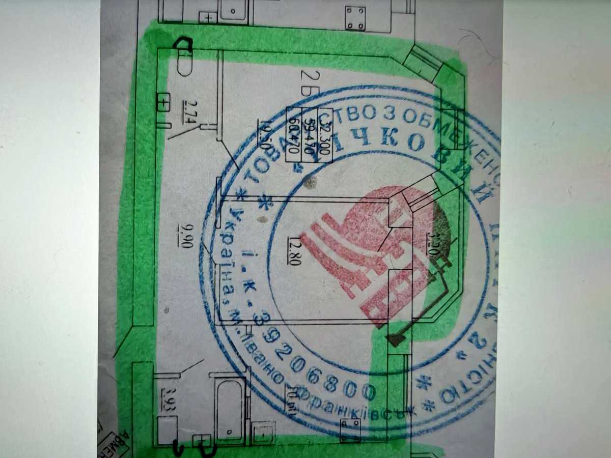 Квартира на вул. Галицька в Івано-Франківську, ID 388526, фото №8