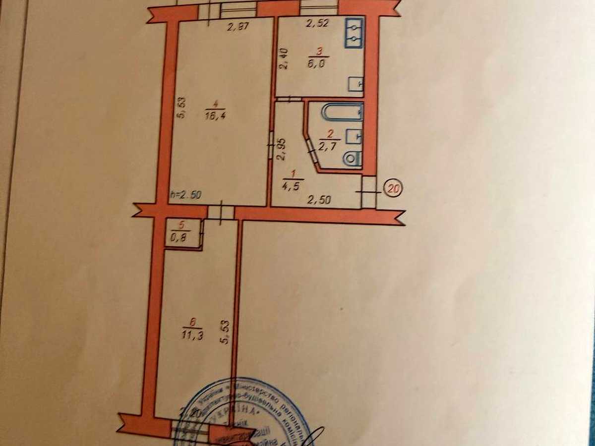 Квартира на вул. Тернопільська, 3 в Хмельницькому, ID 388812, фото №8