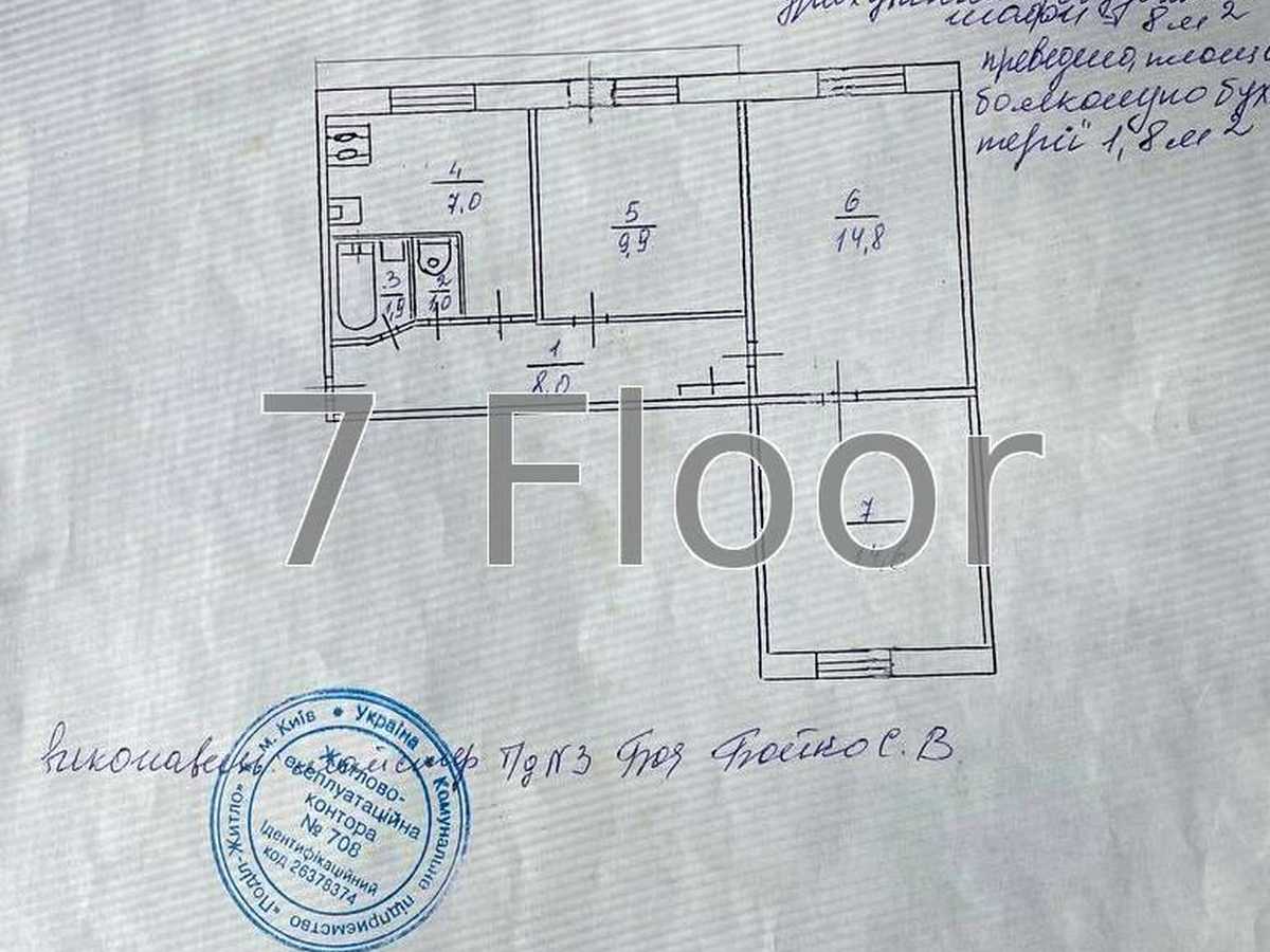 Квартира на просп. Європейського Союзу, 80Б в Києві, ID 390797, фото №14