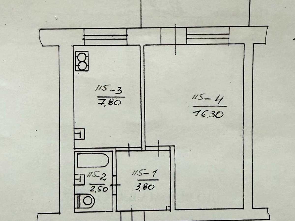 Квартира на вул. Сергія Скальда, 9 в Чернівцях, ID 389092, фото №8
