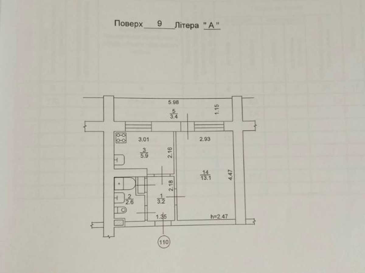 Квартира на узвіз Кловський, 20 в Києві, ID 390739, фото №9