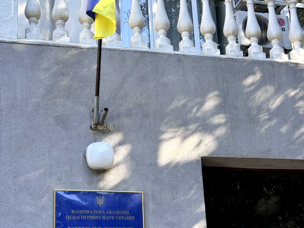 Квартира на вул. Січових Стрільців, 44А в Києві, ID 390741, фото №10