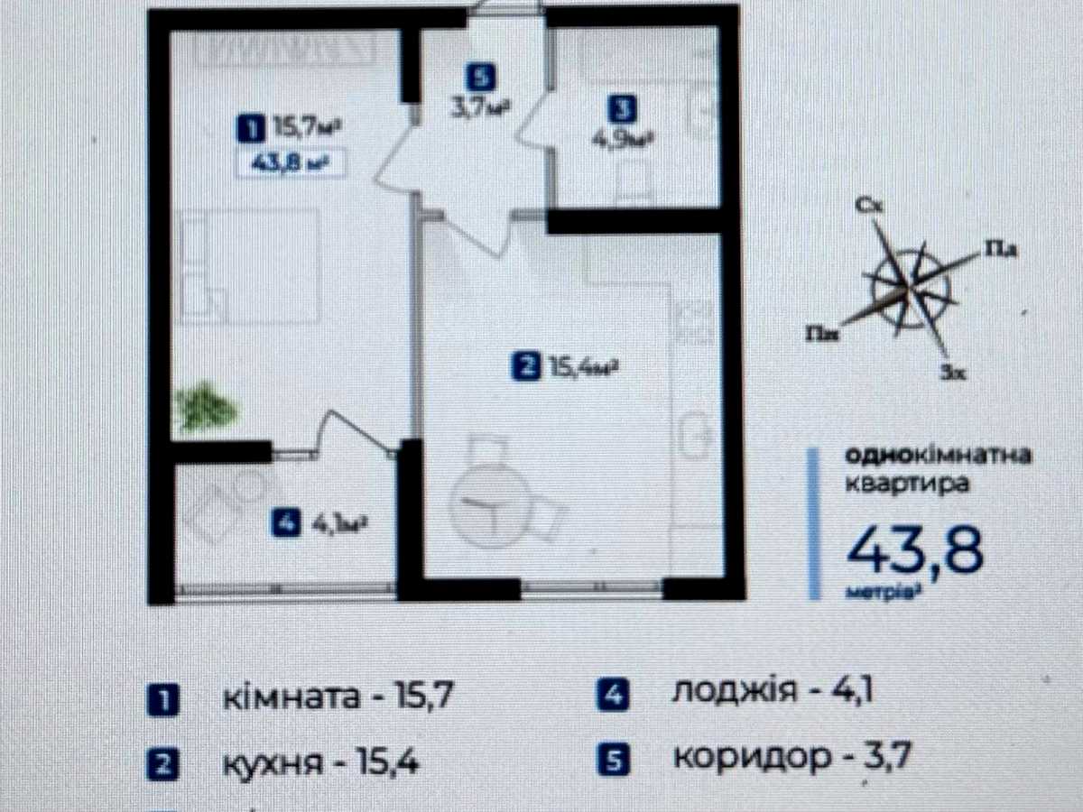 Квартира на вул. Гната Хоткевича в Івано-Франківську, ID 384579, фото №4