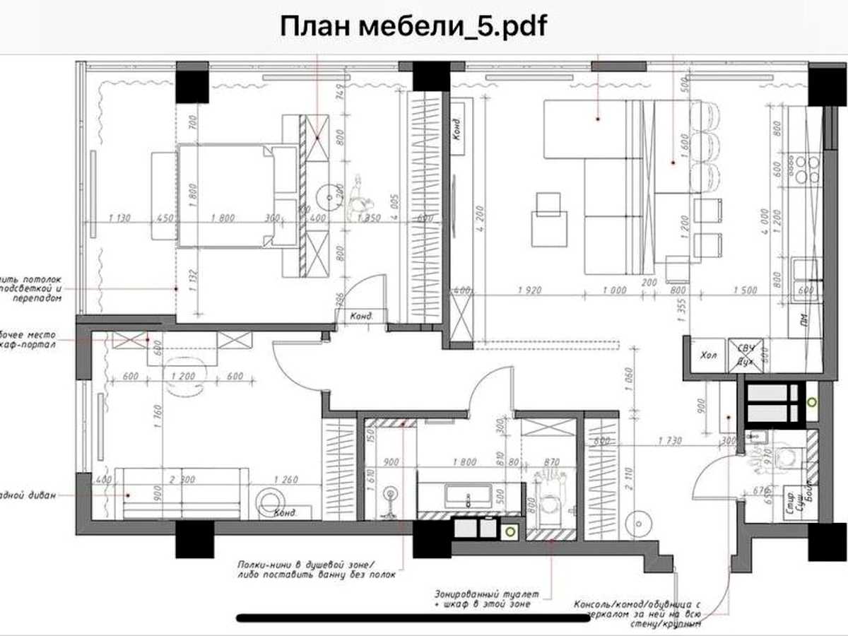 Квартира на вул. Андрія Верхогляда, 11 в Києві, ID 384537, фото №18