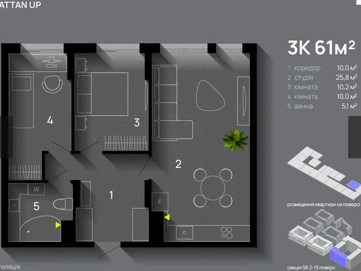 Квартира на вул. Романа Левицького в Івано-Франківську, ID 388518, фото №9