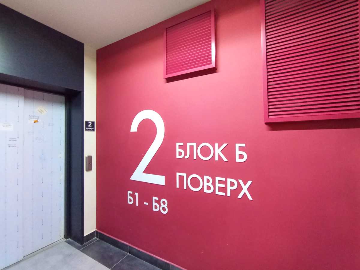 Квартира на вул. Віктора Некрасова, 8 в Києві, ID 384699, фото №8