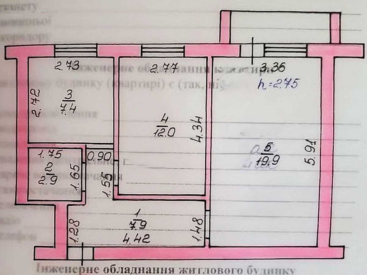Квартира на вул. Богдана Хмельницкого, 1а в Києві, ID 389021, фото №21