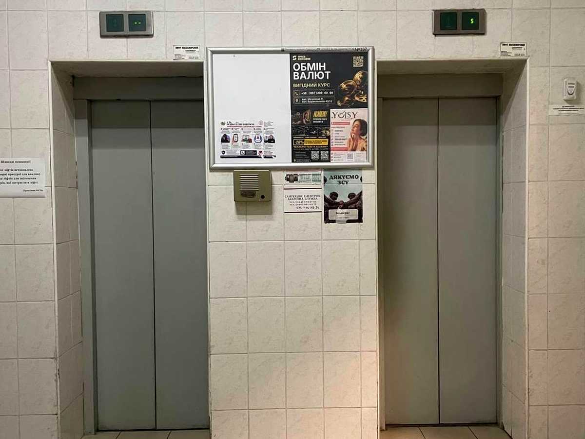 Квартира на бульв. Ігоря Шамо, 12 в Києві, ID 385797, фото №40