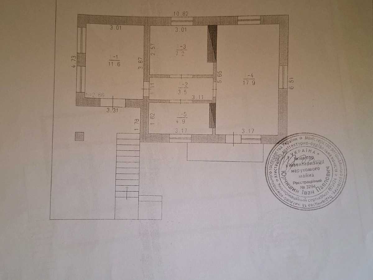 Квартира на пров. 3-й Нектарний, 30 в Хмельницькому, ID 389594, фото №16