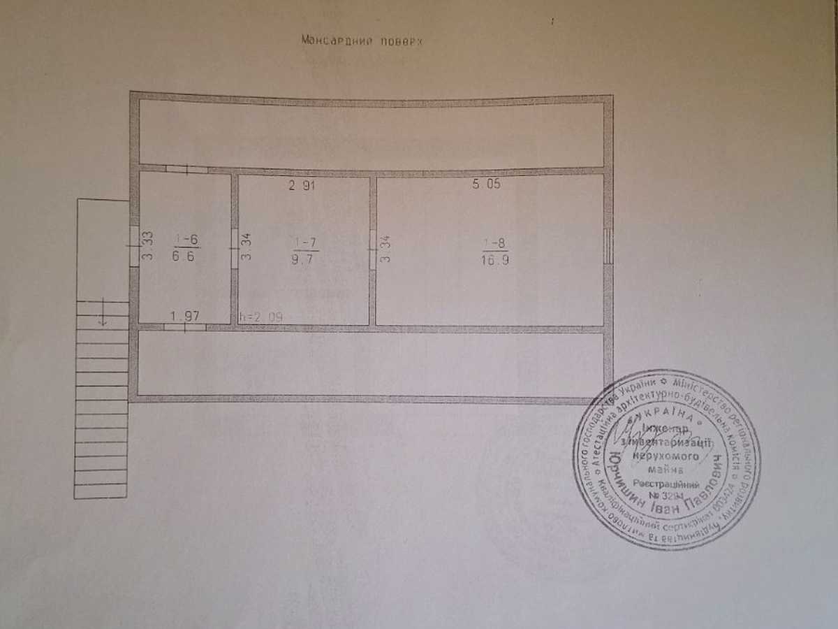 Квартира на пров. 3-й Нектарний, 30 в Хмельницькому, ID 389594, фото №17