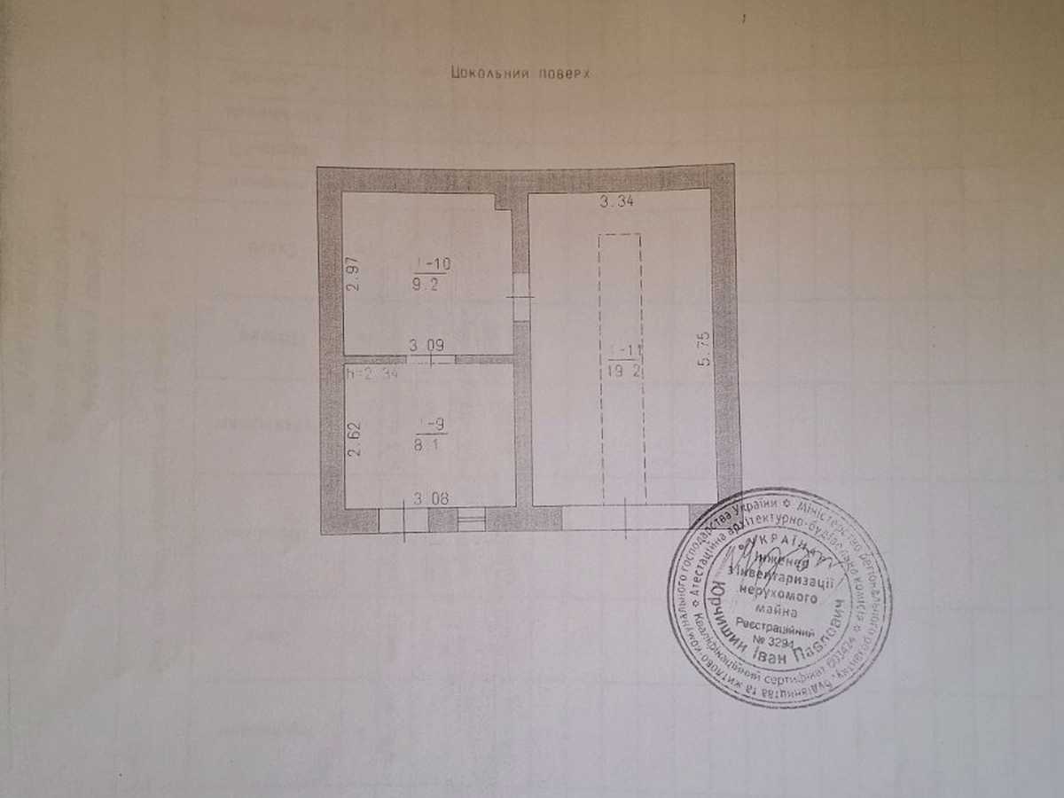 Квартира на пров. 3-й Нектарний, 30 в Хмельницькому, ID 389594, фото №18
