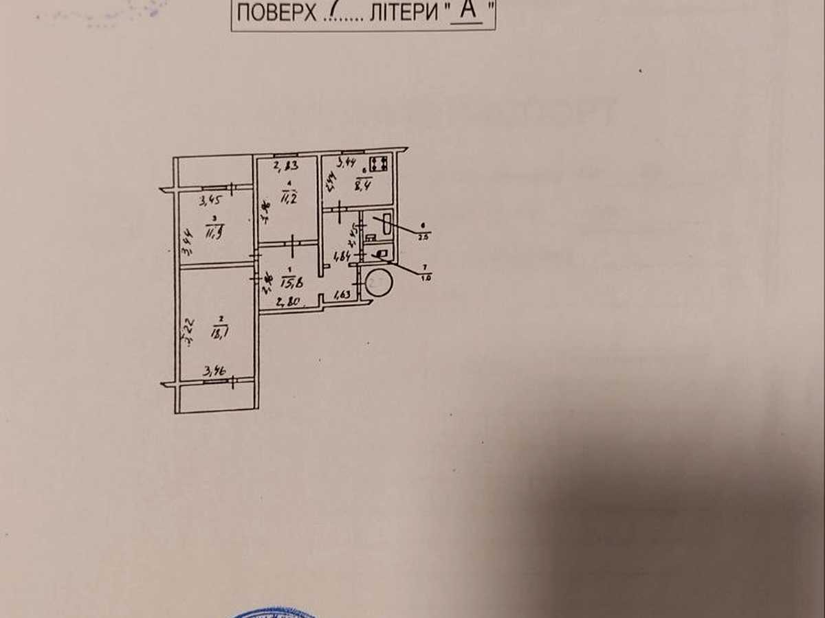 Квартира на вул. Сержа Лифаря, 9/61 в Києві, ID 389244, фото №13