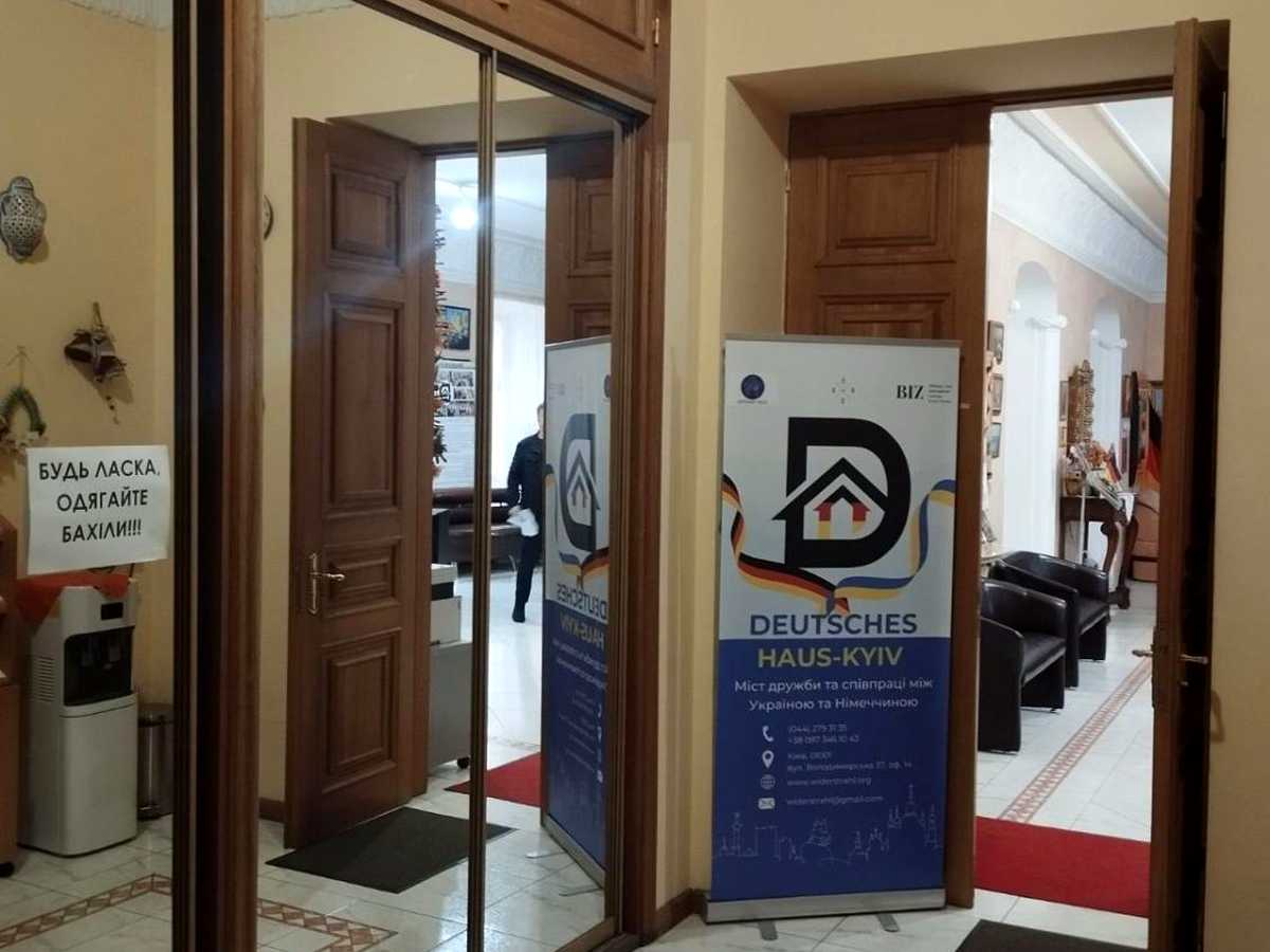 Квартира на вул. Володимирська, 37 в Києві, ID 394401, фото №16