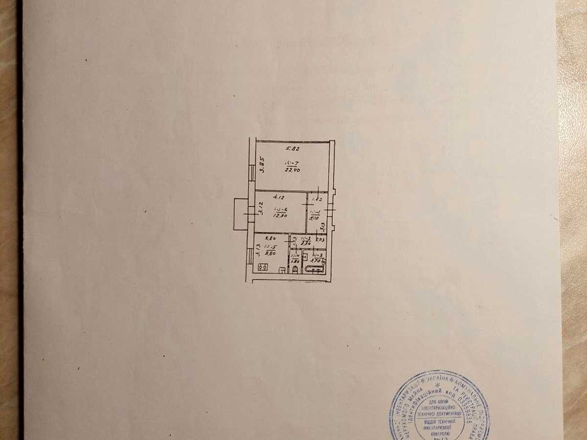 Квартира на вул. Кудрявська, 2 в Києві, ID 398969, фото №21