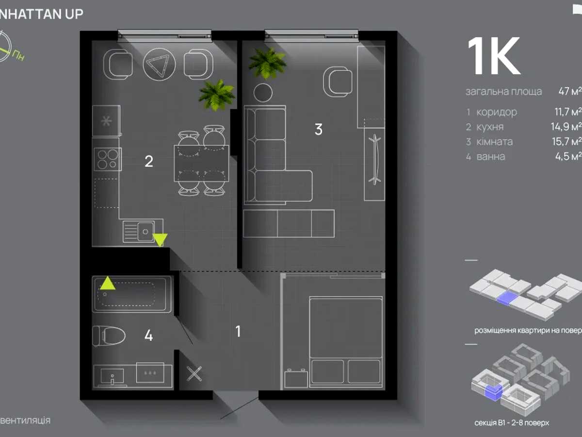 Квартира на вул. Романа Левицького в Івано-Франківську, ID 397051, фото №19