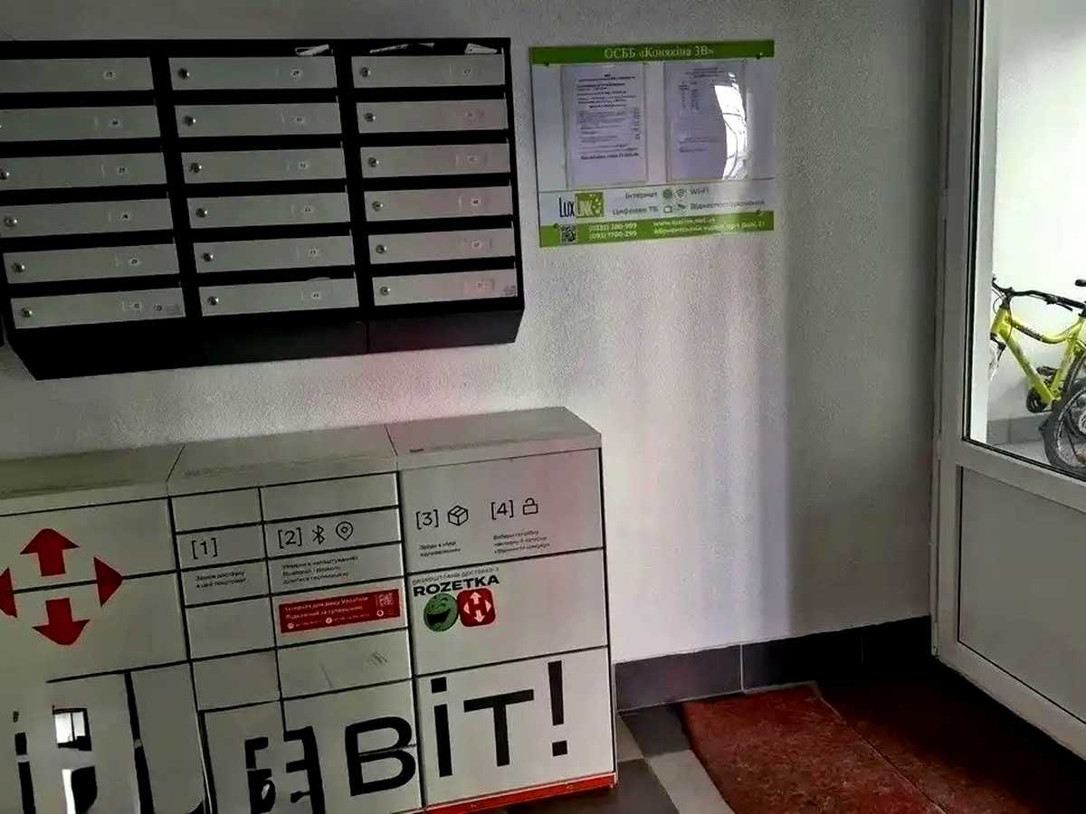Квартира на вул. Конякіна, 3В в Луцьку, ID 398806, фото №9