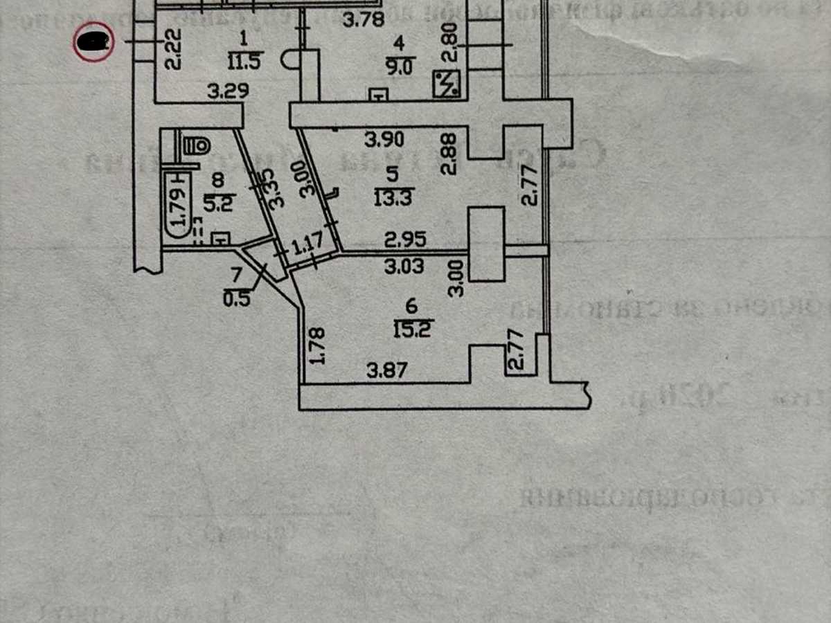 Квартира на вул. Драгоманова, 31В в Києві, ID 399841, фото №14