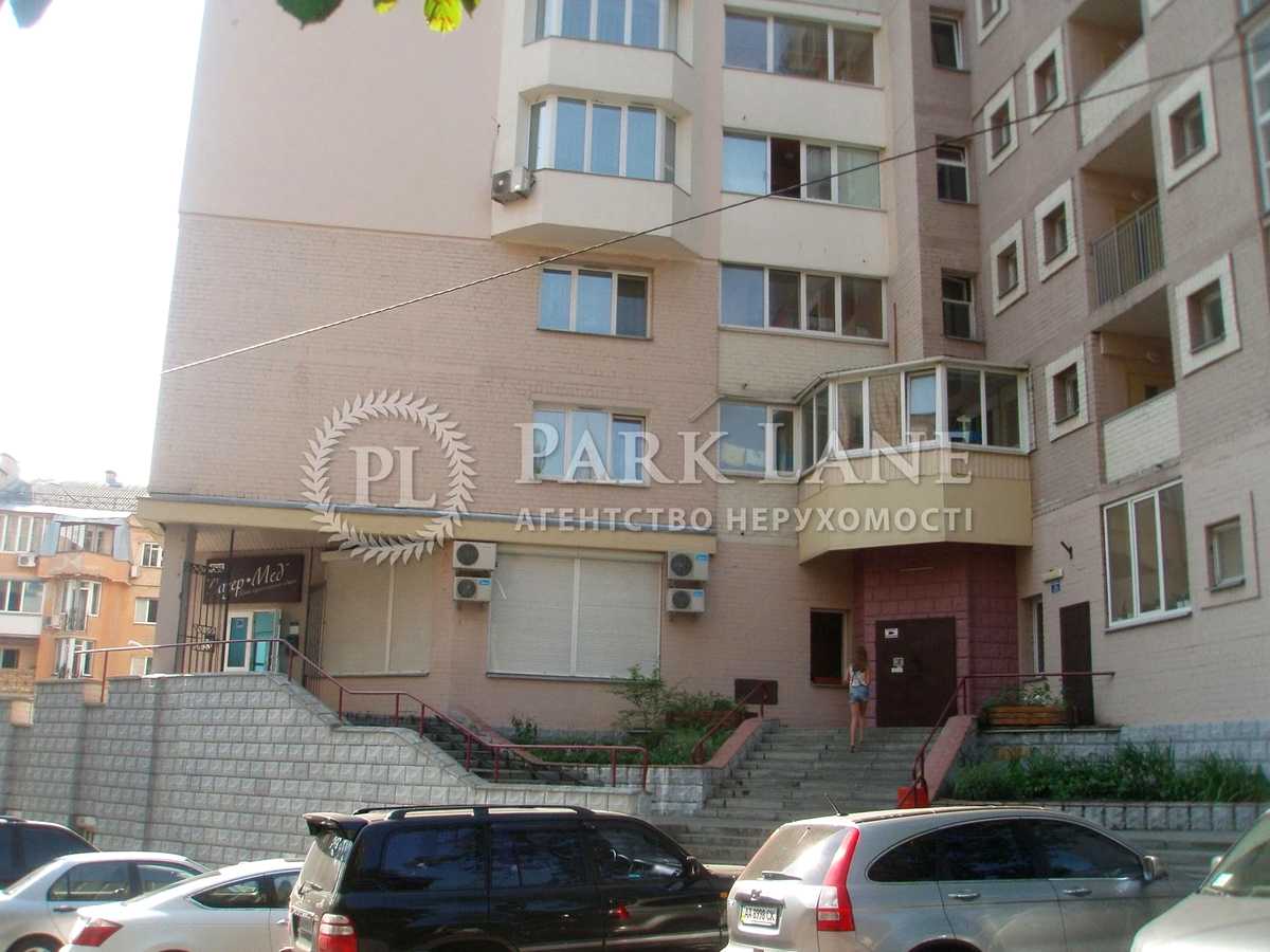Квартира на вул. Зої Бутенко, 7А в Києві, ID 399915, фото №4