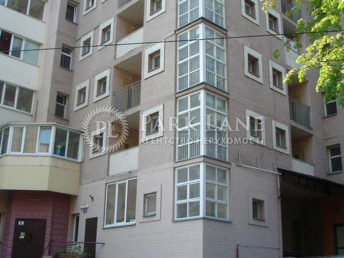 Квартира на вул. Зої Бутенко, 7А в Києві, ID 399915, фото №9