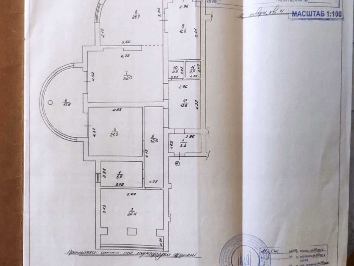 Квартира на вул. Бориславська, 49 в Львові, ID 400202, фото №18