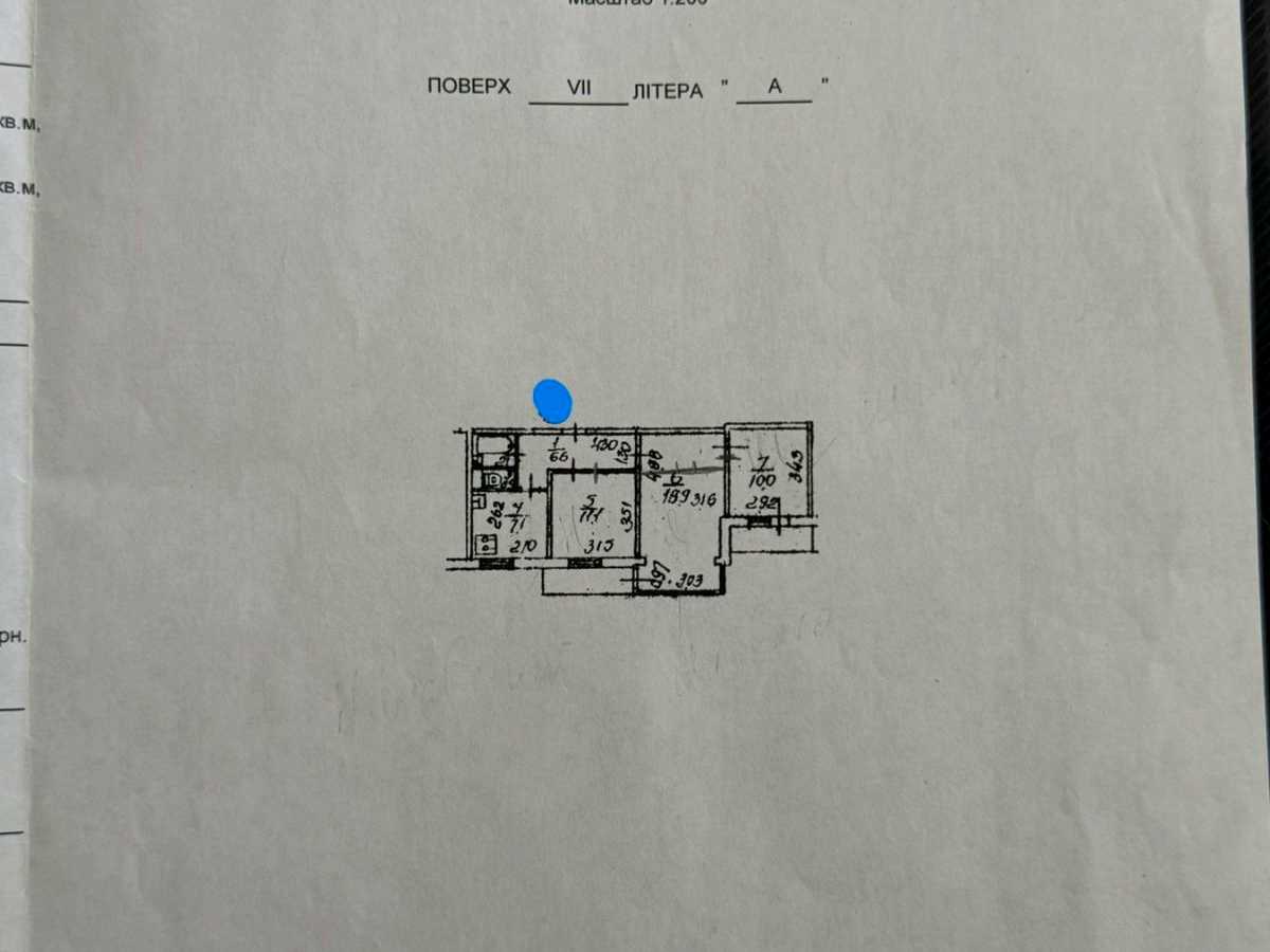Квартира на вул. Пантелеймона Куліша, 9 в Києві, ID 400223, фото №8
