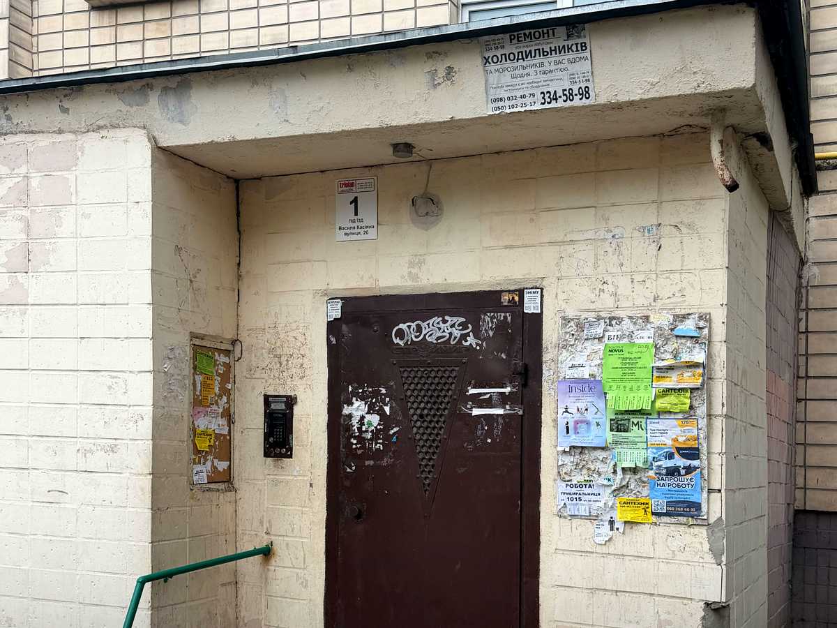 Квартира на вул. Василя Касіяна, 2Б в Києві, ID 401835, фото №13