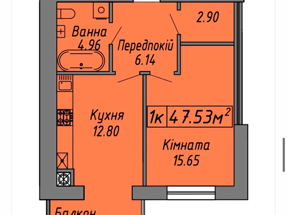 Квартира на вул. Степана Бандери в Івано-Франківську, ID 402826, фото №11