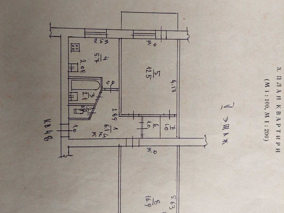 Квартира на вул. Іцхака Рабіна, 16 в Одесі, ID 402438, фото №10