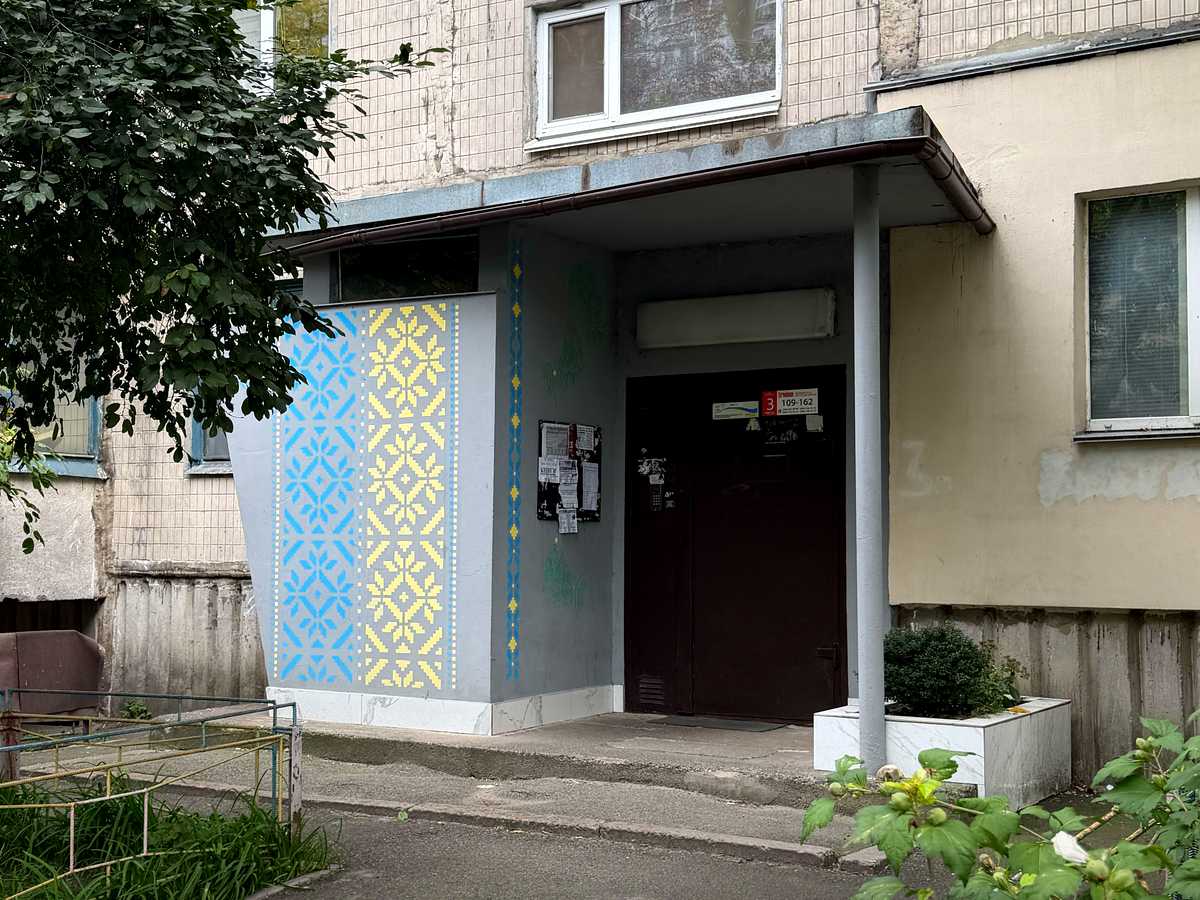 Квартира на вул. Дубровицька, 5 в Києві, ID 402423, фото №20