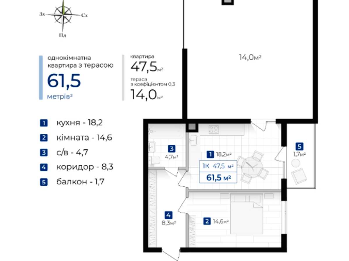 Квартира на вул. Євгена Коновальця в Івано-Франківську, ID 402144, фото №8